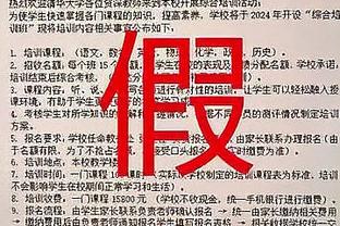 开云全站安全吗截图3