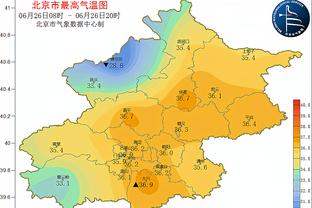 卡拉格：哈兰德确实非常强但他效力于曼城，鲍文更配得上称赞